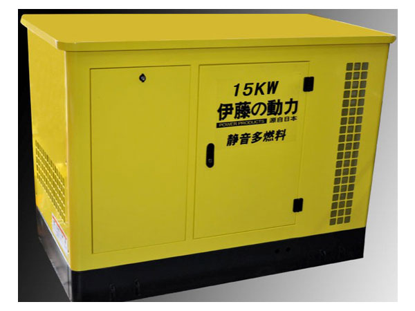 15KW多燃料發(fā)電機(jī) 15KW多燃料發(fā)電機(jī)