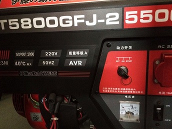 五千瓦燃氣發(fā)電機